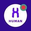 Human Bangladesh Community 🇧🇩