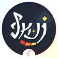 Ikhi – Comunità