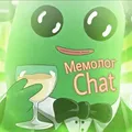 Мемолог Chat