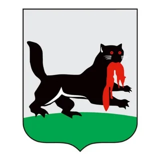 Иркутск чат/знакомства/общение