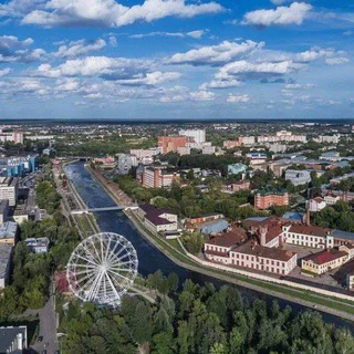 Ищу тебя Иваново😉❤️ чат