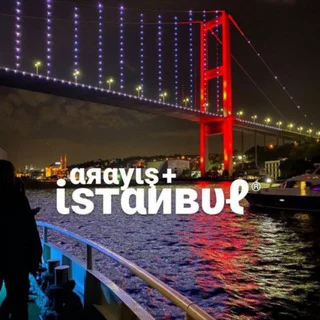 Arayış Sohbet