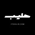 Halib | Chat