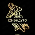 IzhЭндуро