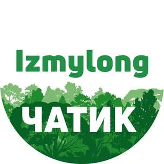 IzMyLong