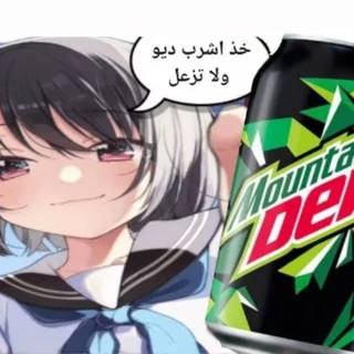 قروب روبلوكس"تسطير 🤪