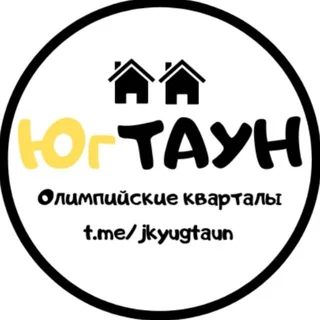 ЖК ЮгТаун СПБ