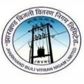 Jharkhand JBVNL/JUVNL AE JE