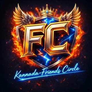 ಕನ್ನಡ - 𝐅ʀɪᴇɴᴅꜱ 𝐂ircle [𝐅ᴄ]