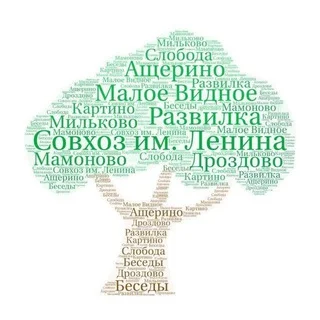 Картинский ТО