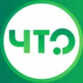 ЧАТ "Что нового, Казань?"