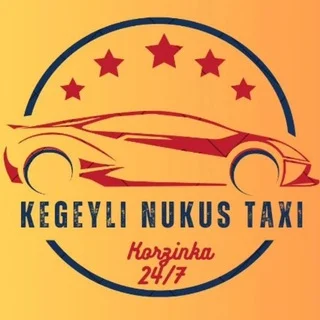 КЕГЕЙЛИ НОКИС КОРЗИНКА ТАКСИ👌 15 000