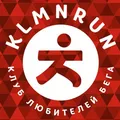 КОЛОМНАБЕЖИТ · КЛУБ ЛЮБИТЕЛЕЙ БЕГА