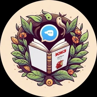 Книжный чат