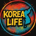🇰🇷 Корея Life | Для своих ❤️