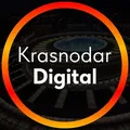 Krasnodar Digital. События и нетворкинг(Events)