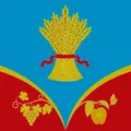 Чат (Ваш депутат)