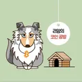 리암의 코인공방 토론방