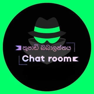 කුපාඩි බබාලන්තය ⨍υׁׅꪀׁׅ ᝯׁhׁׅ֮ɑׁׅ֮tׁׅ