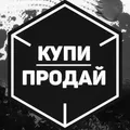 Купи/Продай USK-VDK