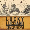 💬ЧАТ/КУРИЛКА УКРАИНА