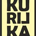 Куреневка | Курилка жителів
