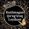 Kutilmagan qoʻngʻiroq loyihasi