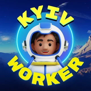 Київ вакансії - WORKER 🚀