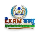 LDC & VDO | CET | CONSTBALE | REET | 1st Grade | 2nd Grade | BSTC | Agriculture & Women Supervisor | Vanpal | Lab Assistant