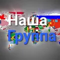 Learn russian