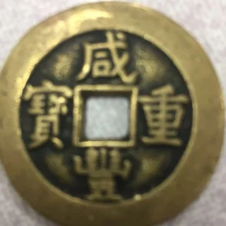 🟢港 @LHC911 澳