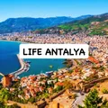 🇹🇷 LIFE АНТАЛЬЯ 🇹🇷