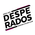 DesperadosCycling
