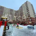 Лучистая 3 + УО ЗУБР