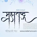 🚩❥❣️मराठी चॅटिंग ❥❣️🚩