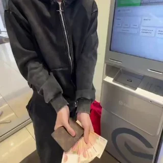 Чат матыча
