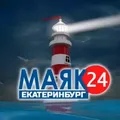 Аренда спецтехники Екатеринбург 🔸Запчасти для спецтехники Екатеринбург 🔸Строительство Екатеринбург 🔸