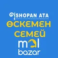 16 | Шопан Ата (Өскемен/Семей)