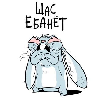 МЕМНЫЙ ЛОРД ака LA PRINT | WAKA WAKA SHOP мемы комментарии