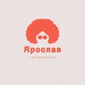 СПБ Заявки Ярослава