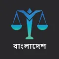 Meta Earth Bangladesh 🇧🇩