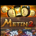 بيع وشراء ماتين 2