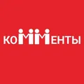 Милосердие комментарии