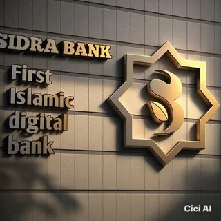 SIDRA BANK NETWORK | CHAT(EN)