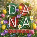 🌤 Минск Мир 🌷 Все Кварталы 👩‍❤️‍👨