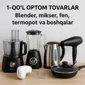 Optom arzon tovarlar / eng past narxlar faqat bizda !" Manzilimiz: Qamashi qishloĝi