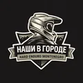 Montenegro Enduro Club