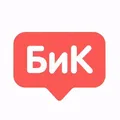 Блогеры и Креаторы Москва