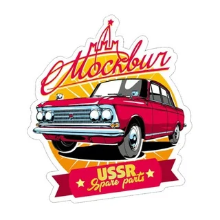 Moskvich чат