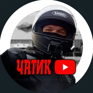 MotoEthanChat
